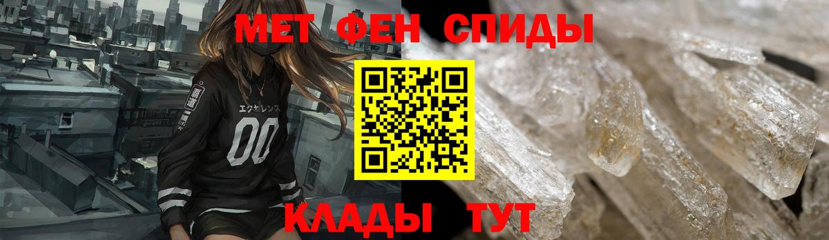 Сыктывкар  АМФ Premium  Вход с VPN 