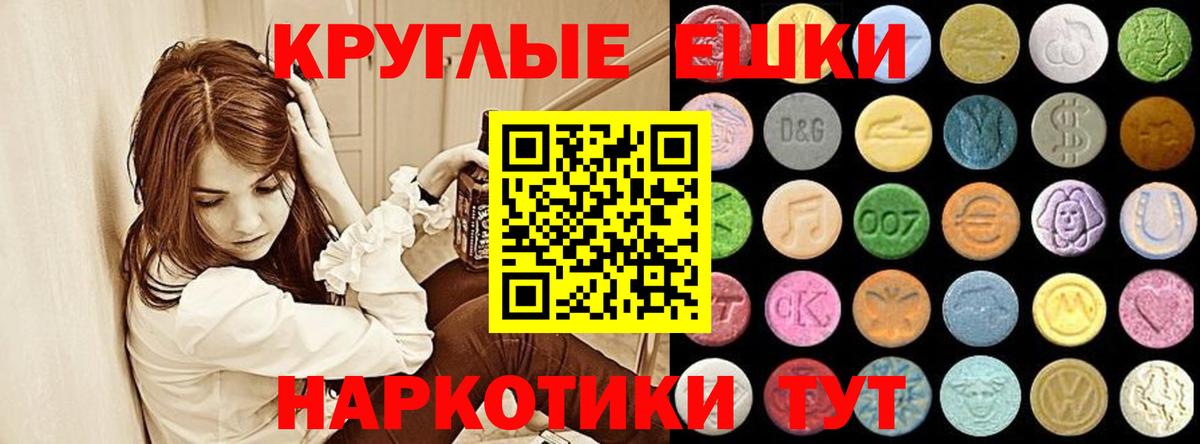 ЭКСТАЗИ Дубай Сыктывкар