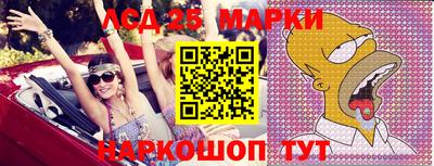 меф VHQ Нарткала