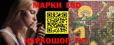 мяу мяу мука Наро-Фоминск