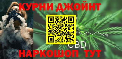 меф VHQ Нарткала
