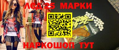 меф VHQ Нарткала