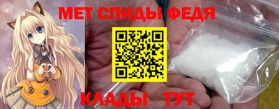 прущие грибы Нальчик