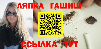 мяу мяу мука Наро-Фоминск